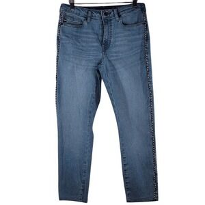 Tommy Hilfiger Blue Tribeca‎ Skinny Jeans